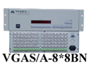 ҕ aƷ:VGAS/A-8*8BN