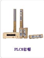 YAMAHA(R)ҕ aƷ:PLC8ײ