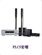 YAMAHA(R)ҕ aƷ:PLC5ײ