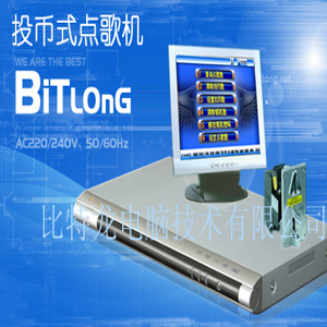 BITLONG()XcC(VOD-EOD):СͶʽ