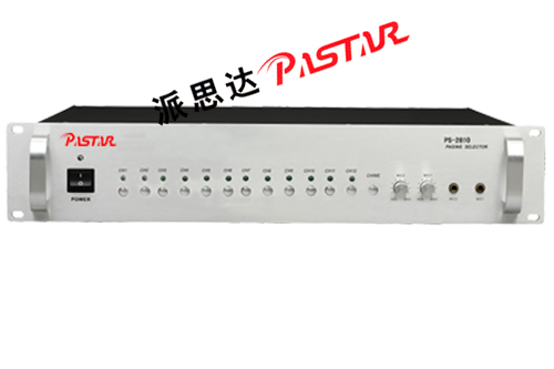 PASTAR(˼_(d))ҕ (tng)a(chn)Ʒ:PS-2810