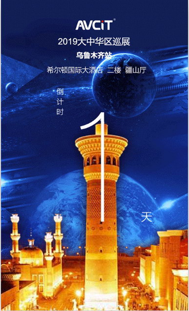 QQ؈D20190603090253.png