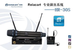 Iݳϵy——HR-30S